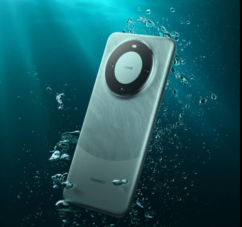 화웨이의 신형 스마트폰 메이트 60 프로 이미지. 화웨이 홈페이지 화면 캡처, 연합뉴스